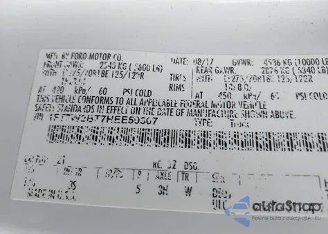 2017 Ford F-250 Xlt из США, поврежденный, VIN 1FT7W2BT7HEE50307